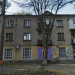 ул. Военстрой, 71 в городе Запорожье