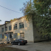 Дом быта в городе Запорожье