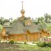 Святые источники в городе Дивеево