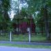 ул. Гданьскас, 6 в городе Рига