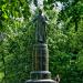 Памятник М. В. Фрунзе в городе Иваново