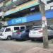 UCPB- Talipapa in Quezon City city