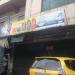 TRG Auto Gem in Quezon City city