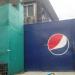 Pepsi Warehouse in Quezon City city