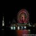 The Mosaic Garden Ferris Wheel in Kobe city