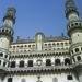 CharMinar