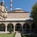 Museum of Islam in Edirne city