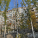 ул. Гоголя, 100 в городе Запорожье
