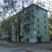 ул. Гоголя, 167 в городе Запорожье