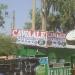 CAWAALE  SUQAAR   HUTEL     ENG ILBAX in Burao city