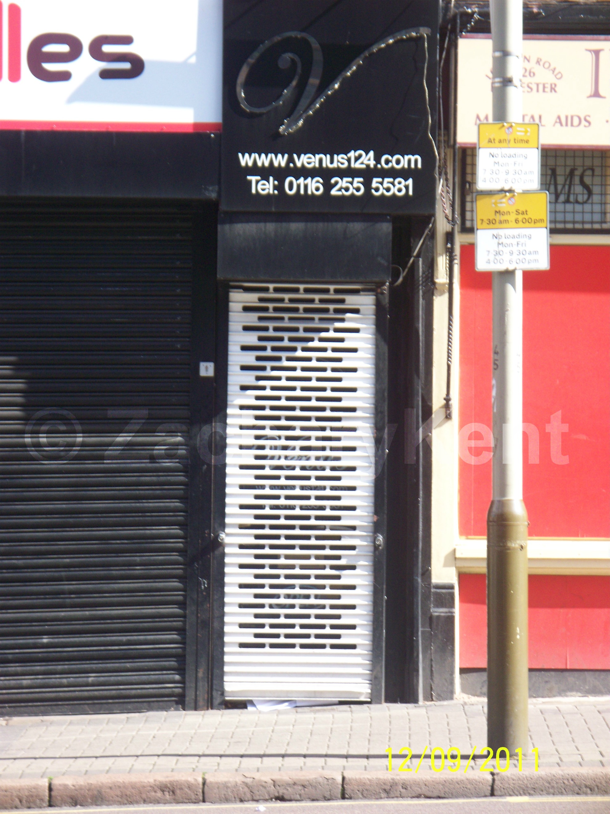 Studio 124 Leicester massage parlour