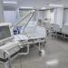 Hospital Estadual Mário Covas (pt) in Santo André city