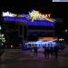 Развлекательный центр MegaGalaxy в городе Чебоксары