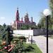 Сальск в городе Сальск