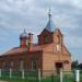 Niderkuni Old Believers' prayer house