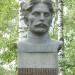 Памятник Николаю Григорьеву в городе Петрозаводск