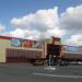Гипермаркет Magnum Cash & Carry в городе Караганда