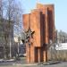 Памятник Георгию Победоносцу в городе Иваново