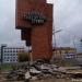 Памятник Георгию Победоносцу в городе Иваново