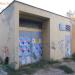 Преобразувателен пост 267 in Варна city
