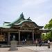 Hokoku-jinja Shrine in Osaka city