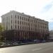 Министерство строительства и жилищно-коммунального хозяйства РФ (Минстрой России) в городе Москва
