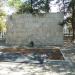 Братская могила подпольщиков в городе Севастополь