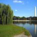 Constitution Gardens in Washington, D.C. city