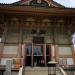 Shitenno-ji Temple in Osaka city