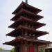 Shitenno-ji Temple in Osaka city