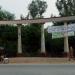 Roundabout in Nankana  Sahib city