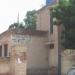 Tehsil Headquarters Office in Nankana  Sahib city