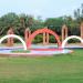 Peer Ahmed Shah Park in Nankana  Sahib city
