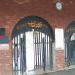 Railway Station Nankana in Nankana  Sahib city