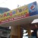 Angel's Hamburger in Caloocan City North city