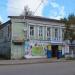 ул. Ленина, 53 в городе Александров