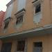 BIJOU (fr) in Taroudant city