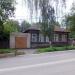 Советская ул., 18 в городе Александров
