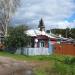 Музейный пр., 2 в городе Александров