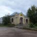 Магазин «На Садовой» (ООО «Елена») в городе Александров