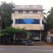 RAINBOW GARDENS - SAJI in Thiruvananthapuram city