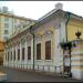 House Museum of Feodor Ivanovich Chaliapin
