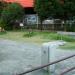 Kami-Yabe Sekiba Park in Yokohama city