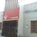 Post Office in Nankana  Sahib city
