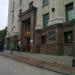 Японский ресторан «Якитория» в городе Москва