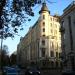 Гостиница Radisson Blu в городе Киев