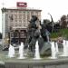 Памятник основателям Киева с фонтаном в городе Киев