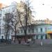 Снесённый дом в городе Киев