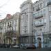 Городской венерологический диспансер в городе Киев