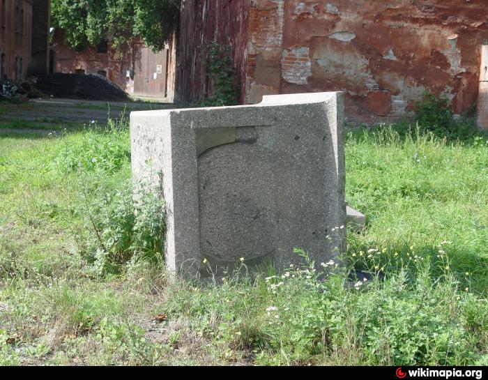Постамент памятника «Великому курфюрсту Фридриху Вильгельму»   Балтийск достопримечательность, малая архитектурная форма image 2